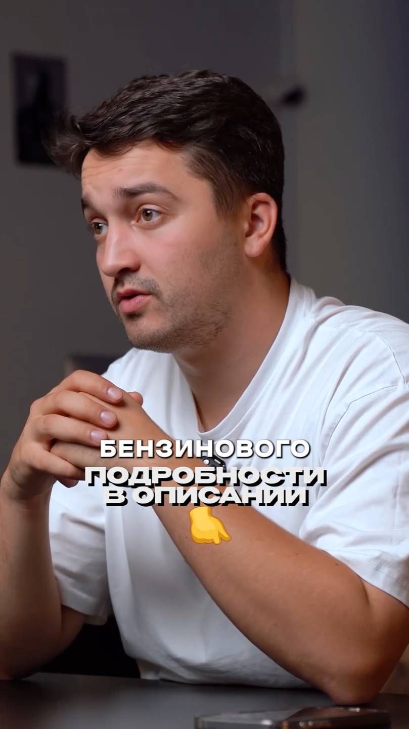 Почему обслуживание электрического квадроцикла дешевле? смотреть онлайн