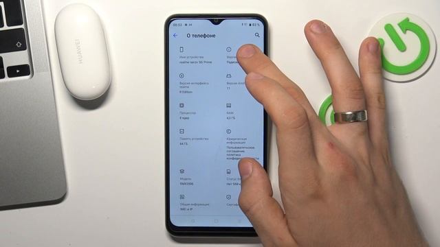 Как включить опции разработчика на Realme C30 _ Настройки админа на телефоне Realme C30 (1)