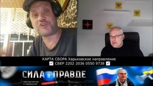 ОЧЕНЬ ХОЧЕТСЯ ЕМУ, ЧТОБЫ У РОССИИ ВСЁ БЫЛО ПЛОХО!