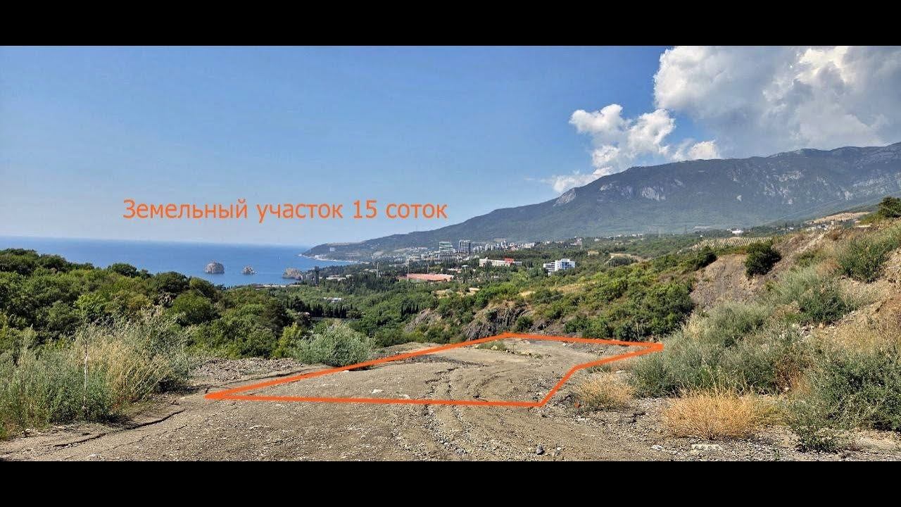Обзор земельного участка на продажу в Гурзуфе, Новая деревня-2 смотреть онлайн