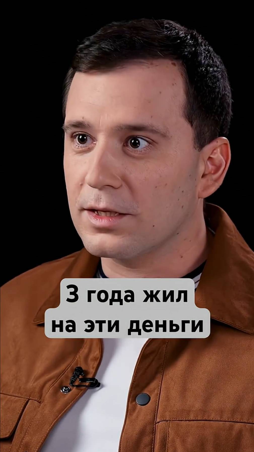 Жизнь на пассивный доход: в чем плюсы? #деньги #финансы #инвестиции #доход смотреть онлайн