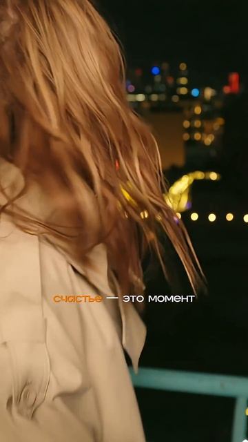 «Я знаю один секрет…Что у счастья секретов нет...». DAASHA. EP «Мотивы» смотреть онлайн