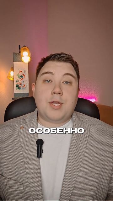 Опасные лекарства китайской медицины