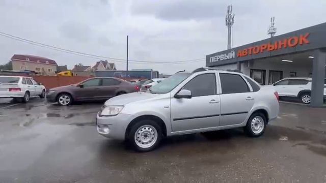 Lada (ВАЗ) Granta 2012 серебристый XTA219060CY008690 смотреть онлайн