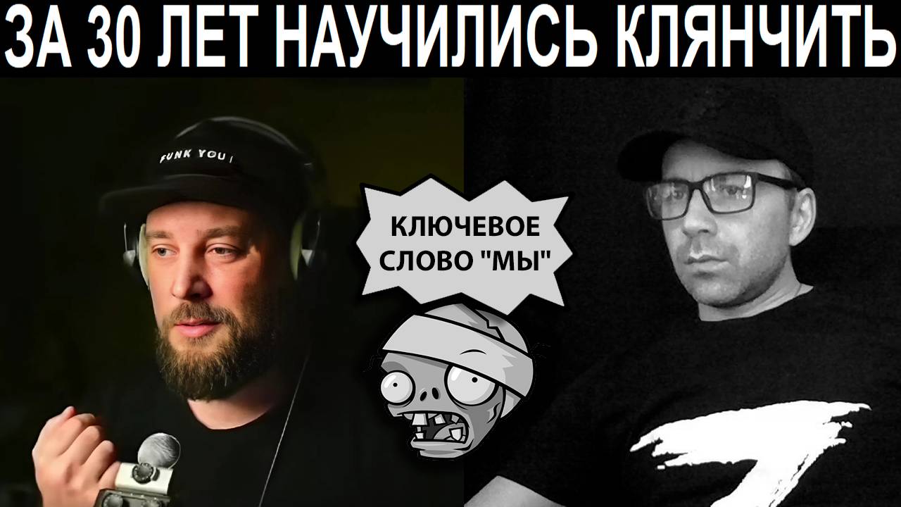 Красноликий переможник. Чат рулетка смотреть онлайн