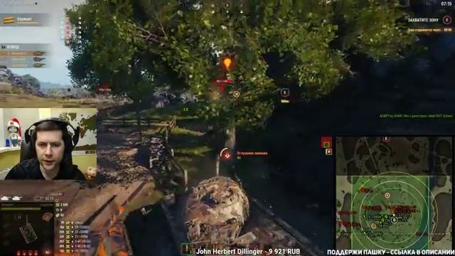 Линия РОФЛА с Амвеичем, Корзинычем и Комментанте смотреть онлайн