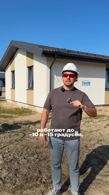 Можно ли класть газосиликат зимой?❄️