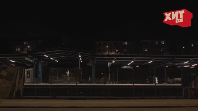 Vigiland - Friday Night (Music) смотреть онлайн