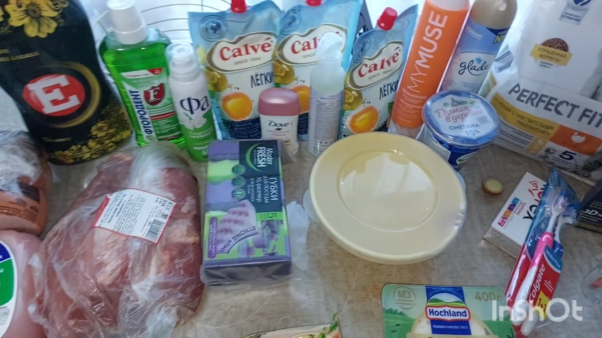 Прогулялись с Полей в ТЦ, закупились смотреть онлайн