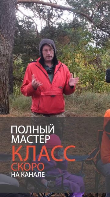 Форосенко про лебедки - анонс мастер класса смотреть онлайн