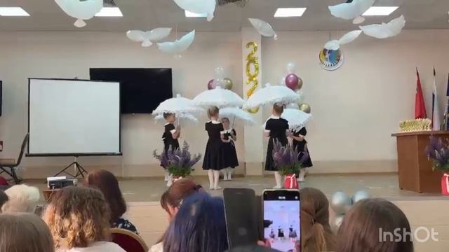 Мэрии Поппинс