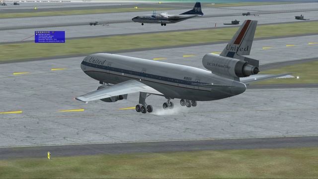 Microsoft Flight Simulator X DC-10