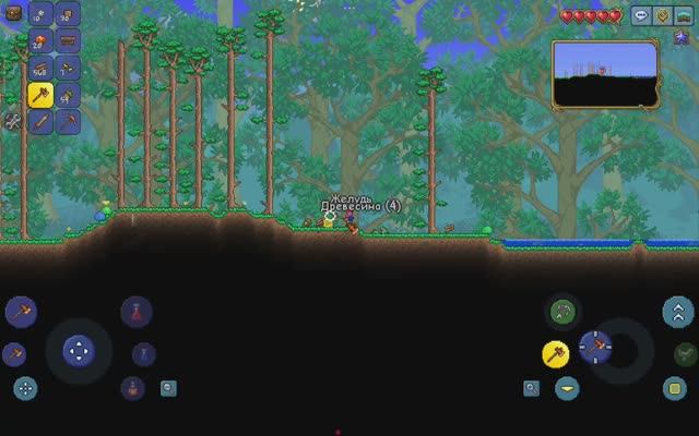 Террария Террария Terraria Terraria