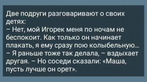 Мужик в Фуфайке Зашел в С@кс - Шоп! Сборник Веселых Жизненных анекдотов! Юмор