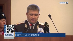 Заместитель губернатора Кубани Александр Власов принял решение уйти на СВО