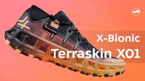 Кроссовки X-Bionic Terraskin X01