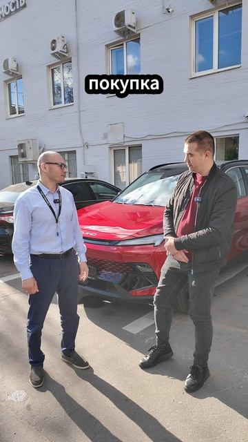 💬 ОТЗЫВ О BAIC X55 смотреть онлайн