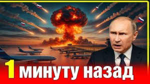 НЕВЕРОЯТНО — 1000 тонн оружия НАТО у России. Полный разбор!