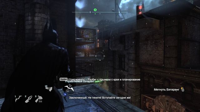 АНКАРА МЕССИ МЕССИ