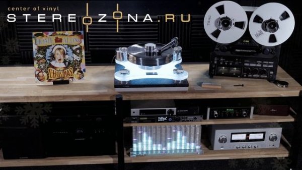 Home Alone Christmas