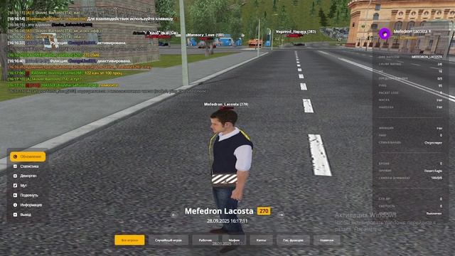 афафафафафаф