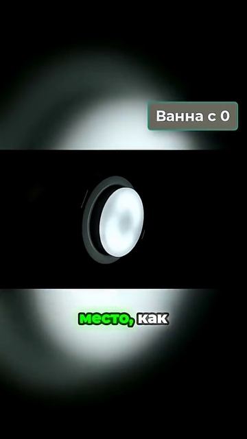 Как справиться с конденсатом на потолке