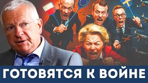 Патрик Бааб: Европа готовит общественность к войне с Россией | Гленн Дизен