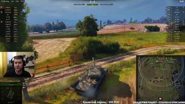 ТРОЕБАТЬЕ - Пробуем Американский пирог смотреть онлайн