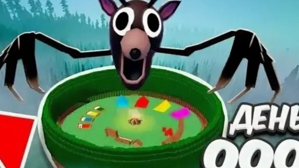 строим базу в 99 ночей в лесу « 2 часть » .