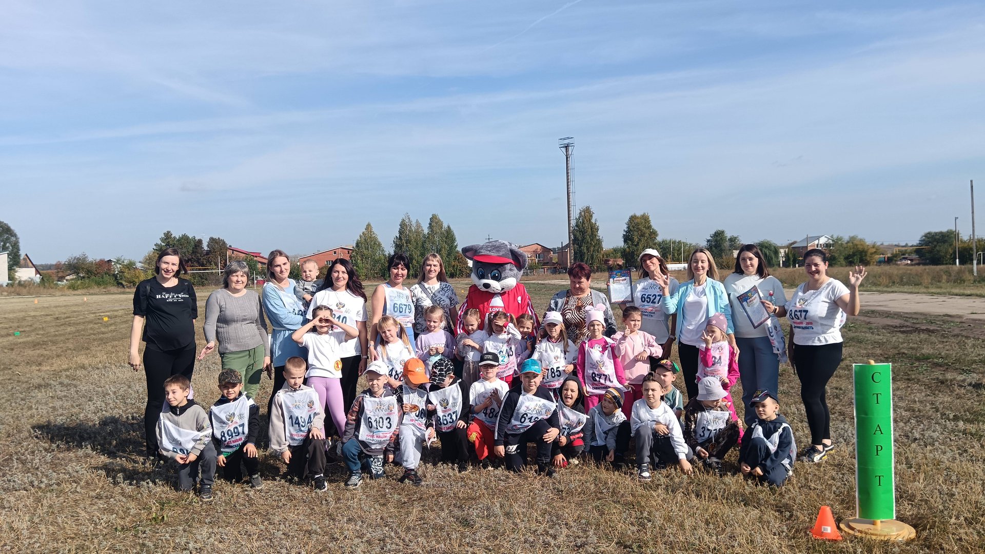 Спортивный репортаж