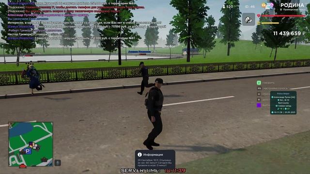 #ПО Alishka Ismailov