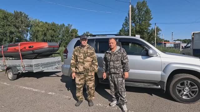 ПО ПРОТОКИ В ЩУЧИЙ РАЙ смотреть онлайн