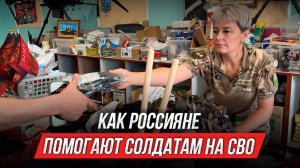 «Солдатский привал»: самый большой гуманитарный хаб Белгорода