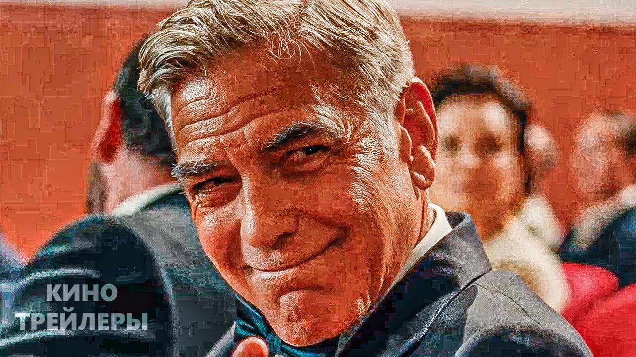 Джей Келли🔥✨Русский трейлер #2 (Субтитры, 2025) Комедия, драма смотреть онлайн