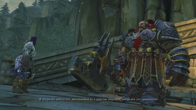 Darksiders 2 #4 Теснина тени-Разрушенная кузница(Каменная кувалда) смотреть онлайн
