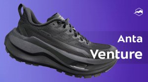 Кроссовки мужские Anta Venture