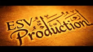 ESV Music Pro — Песня Аллаху (Russian version)