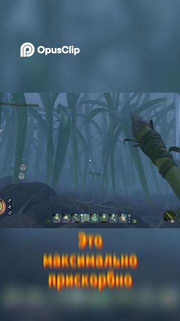 Что происходит_ Странности, планы и пауки! смотреть онлайн