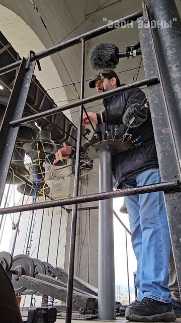 Олег Тимофеев, Григорий Павлов, праздничный звон, XVI фестиваль звонов "Даниловские колокола" 2025 смотреть онлайн