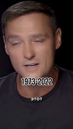 Почему вы боитесь чужого мнения? Даже на звезд всем плевать. Полное видео в группе,ссылка в описании