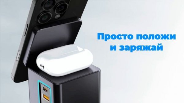 i116Max 3d Global Tech