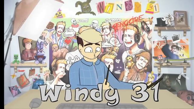 мем кря смотреть онлайн