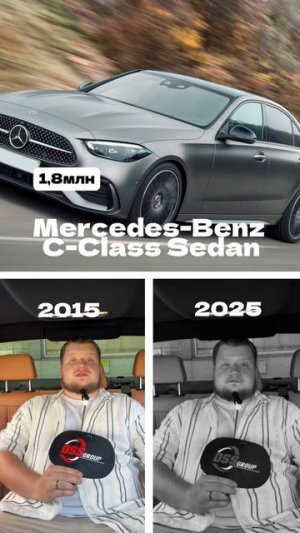 За последние 10 лет цены на машины выросли примерно в 3 раза🤯