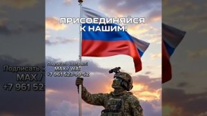 Служба по контракту на СВО  sluzhba-po-kontrakty