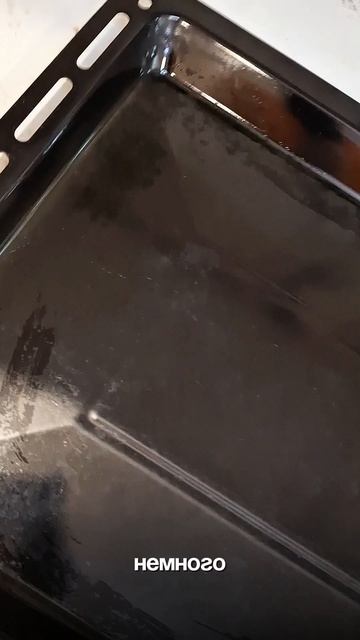 Если мама вас не научила!