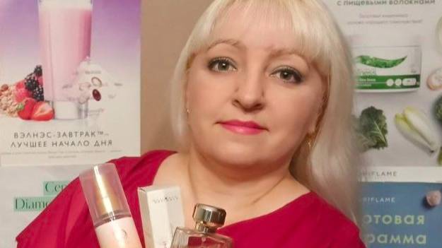 🍂 Мой зaказ из каталoга №13/2025 Оpифлэйм смотреть онлайн