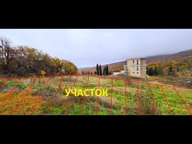 обзор участка на продажу в Алуште смотреть онлайн