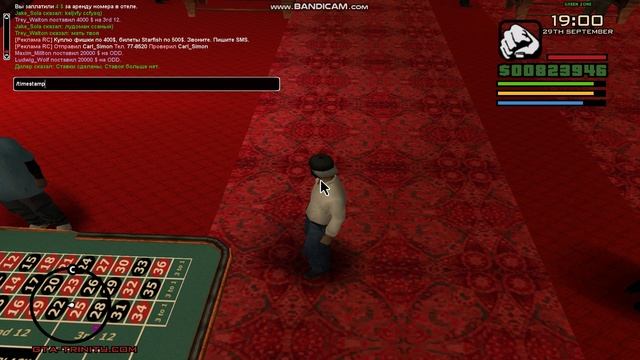 gta_sa 2025-09-29 19-12-24-125 смотреть онлайн