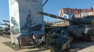 Парк «Патриот» в Каменск-Подольском. Музей под открытым небом