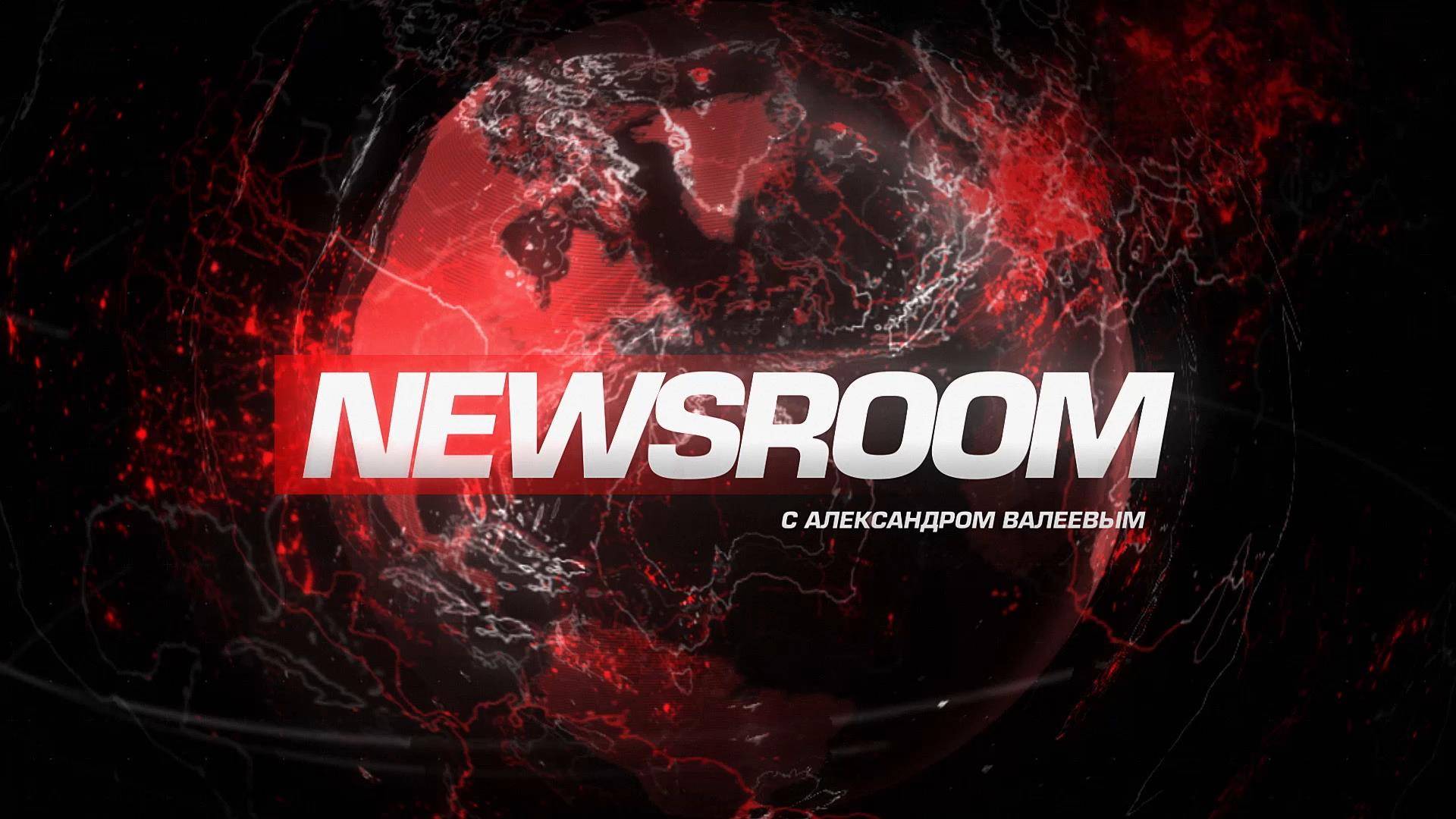 ⚡️NEWSROOM | СОЛОВЬЁВLIVE | 29 сентября 2025 года смотреть онлайн